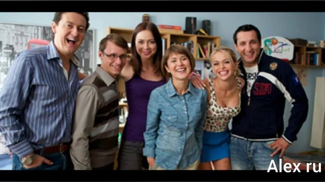 Интересные факты сериала Универ новая общяга. смотреть онлайн