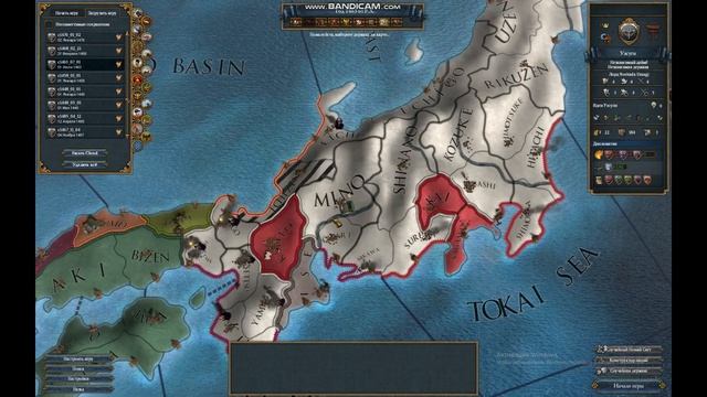Гайд по сбору ЯПОНИИ в EU4