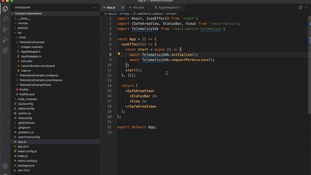 iOS React Native Telematics SDK Integration Guide смотреть онлайн