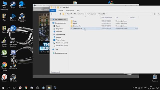 Установка Warcraft 3, платформ RGC и EuroBatlte.net для игры в DotA, а так же повышение FPS
