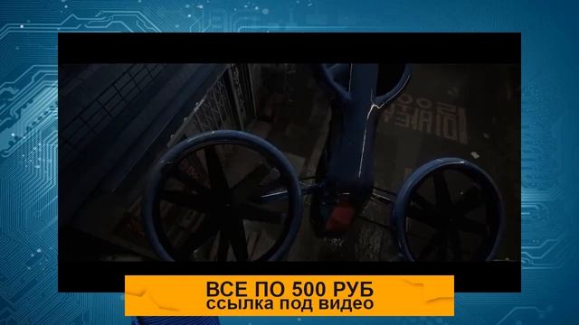 Трассировка лучей для всех: Crytek показала демо Neon Noir, которое работает на любых видеокартах смотреть онлайн