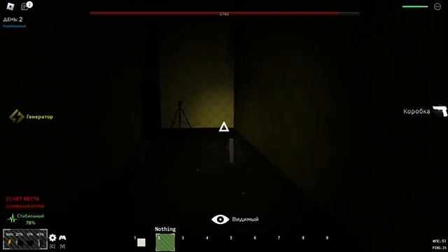 Геймплей без слов роблокс/Roblox потерянные комнаты /lost rooms/Backrooms. смотреть онлайн