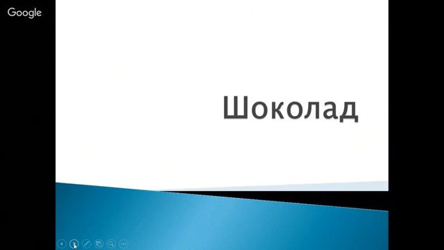 "КАК ВЫБИРАТЬ ПРОДУКТЫ В МАГАЗИНЕ?" смотреть онлайн