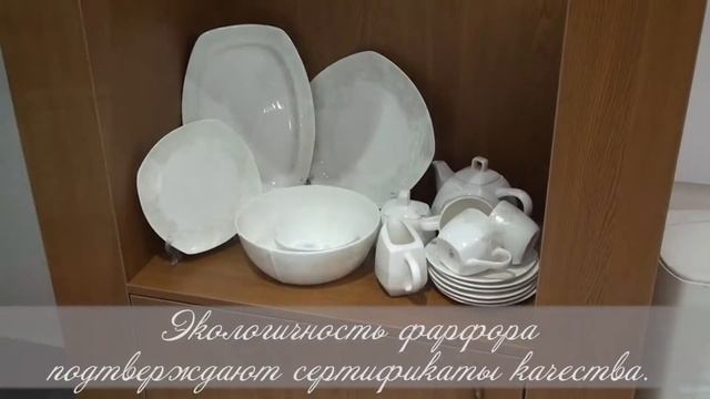 Фирменный бутик АККУ в Алматы! смотреть онлайн