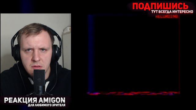 ЛЮБОВЬ, СМЕРТЬ И АНИМАТРОНИКИ (The Walten Files/FNAF VHS) | Реакция на Лунные Янки смотреть онлайн