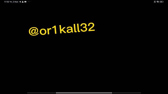 ДЮП ГОЛДЫ В ПРИВАТКЕ PROJECT EVOLUTION??? чек описание/#0.17.0 смотреть онлайн