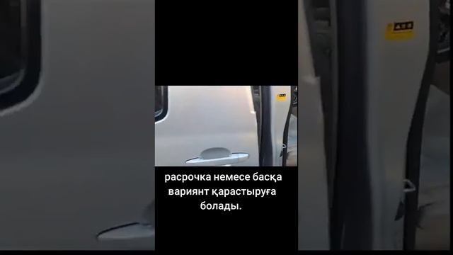 Продам Альфард в расрочку смотреть онлайн