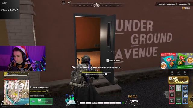 Быстрее смерти / Самый шустрый класс в игре / SUPER PEOPLE смотреть онлайн