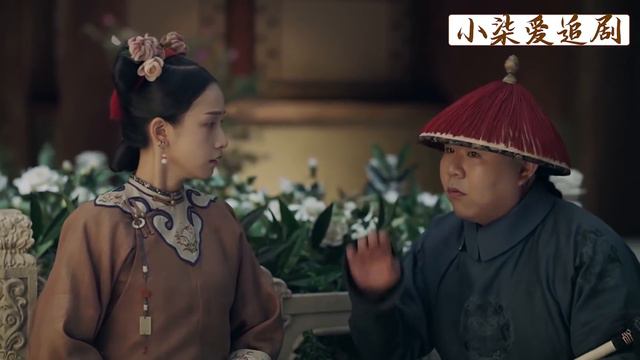 皇上和瓔珞的第一次竟在室外！明玉和李玉聽聲音就羞紅了臉，趕緊讓下人匆匆撤退！ смотреть онлайн