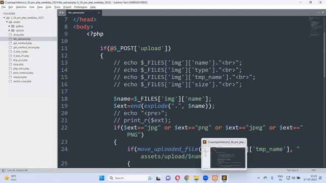 PHP 6th class смотреть онлайн