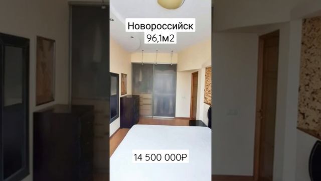 Трёхкомнатная в кирпичном доме. смотреть онлайн