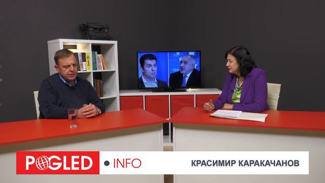 Красимир Каракачанов: Едно напълно безхаберно правителство на сглобката, сътворено от посолствоТО смотреть онлайн