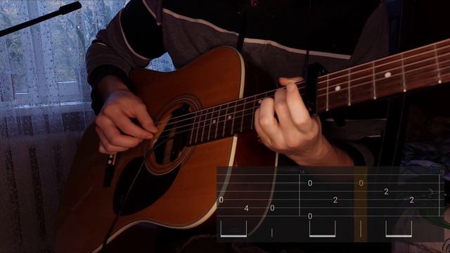 How to play the Wise Mystical Tree meme on acoustic guitar (the easiest way) смотреть онлайн