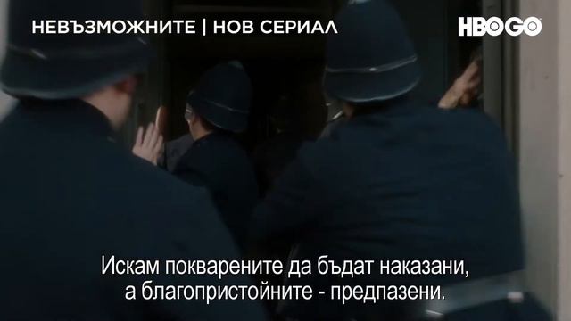 CINEMA CONFIDENTIAL/BEN CHAPLIN смотреть онлайн
