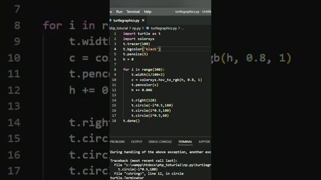 cool graphics design || #turtle #python смотреть онлайн