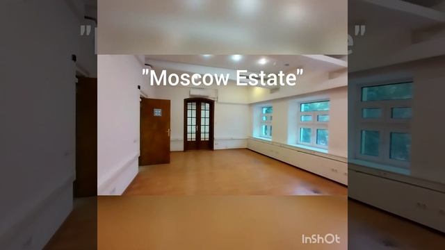 Москва, Малая Бронная 26С2, аренда офиса 156 м2 смотреть онлайн