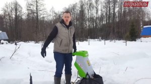 Тест садового измельчителя REDVERG RD-GS2500