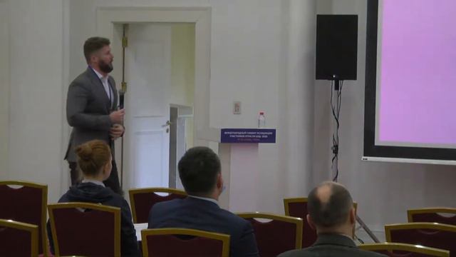 "АТОМСТАРТ. Мобильный помощник для быстрой адаптации персонала " или как помочь новичкам влюбиться смотреть онлайн