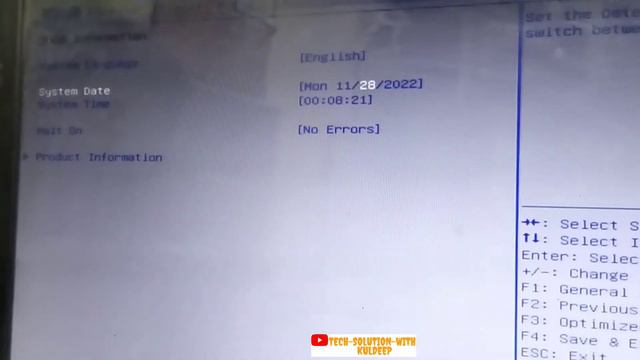 CMOS settings wrong updated смотреть онлайн