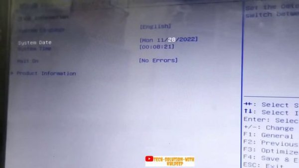 CMOS settings wrong updated