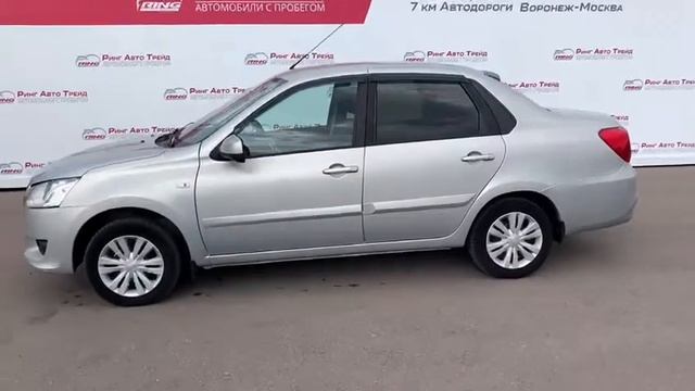 Datsun on-do смотреть онлайн