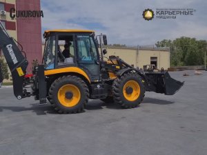 Видео обзор экскаватора-погрузчика Cukurova 888