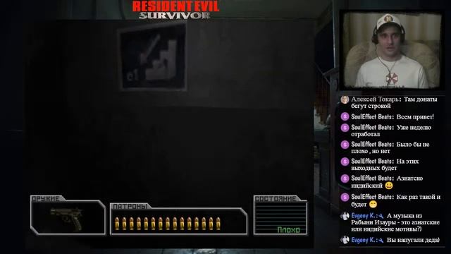 Resident Evil: Survivor (PlayStation ,PS1) Прохождение | Часть 1 смотреть онлайн