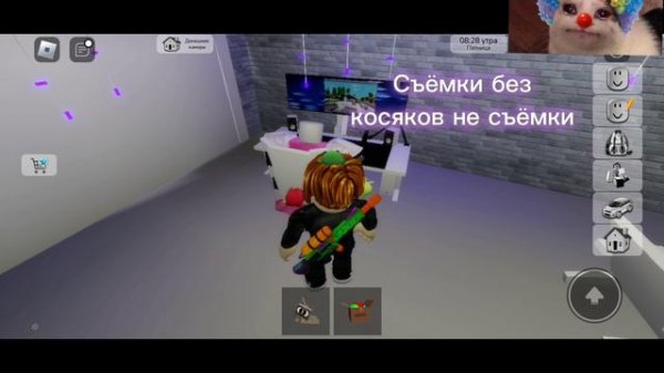 Зефирчик в студию ( ft Its_Nika.rbx and Zefir4ik rbx)