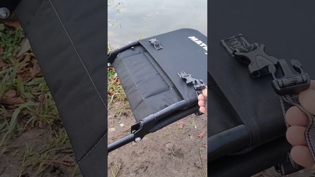 Matrix Delux Accessory Chair