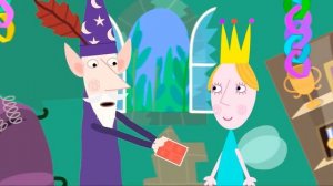 Маленькое королевство Бена и Холли| Праздник|