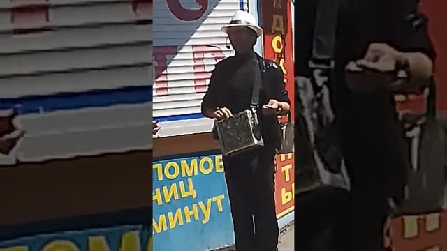 С днём торговли