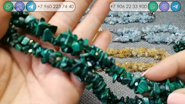 Натуральные камни. Бусы, наборы в посреберении, и брошки для милых дам! смотреть онлайн