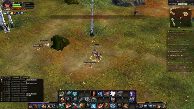 6)Royal Quest Легенда о Крестоносце смотреть онлайн