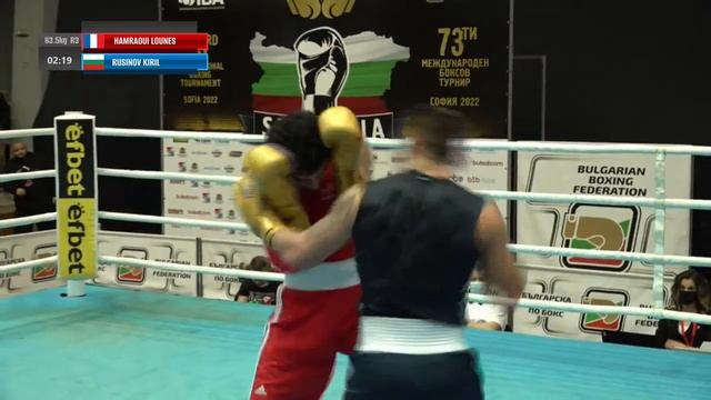 73rd International Boxing Tournament Strandja 2022 | Day 2 | Ring B | Session 18:00 смотреть онлайн