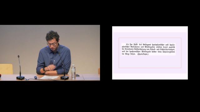 Doron Galili, Recordingand Transmitting Electrical Images in the Fin-de-siecle смотреть онлайн