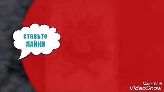Айфон(1) смотреть онлайн