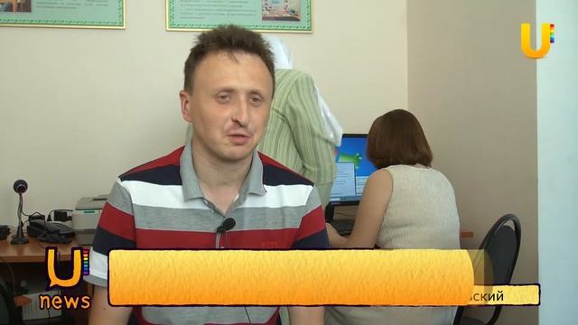 Тифлоцентр обучает слабовидящих работе за компьютером смотреть онлайн