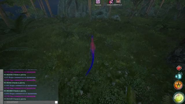 Beast of Bermuda Euphoria смотреть онлайн