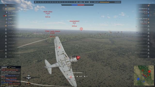 Ла-7. War Thunder. РБ смотреть онлайн