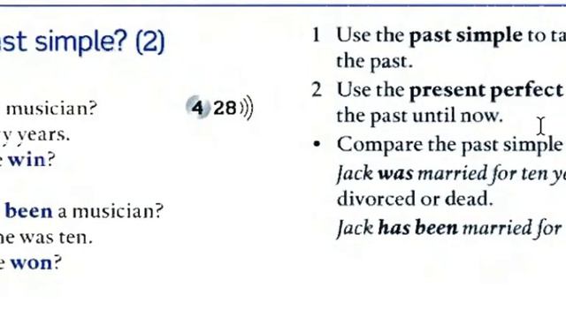 9C Present Perfect or Past Simple смотреть онлайн