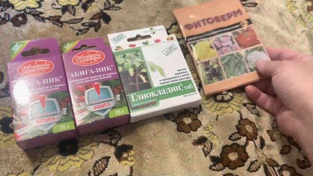 Черенки петунии. ❤️Посадила эустому. Моя зелёная аптечка на сезон 2022.❤️ смотреть онлайн