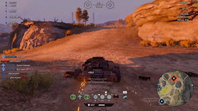 Дамки на кабине Созерцатель, 9.5 к ОМ / Дамки-STYLE смотреть онлайн