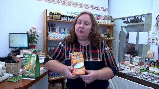 Искусство и Собственная Уникальность