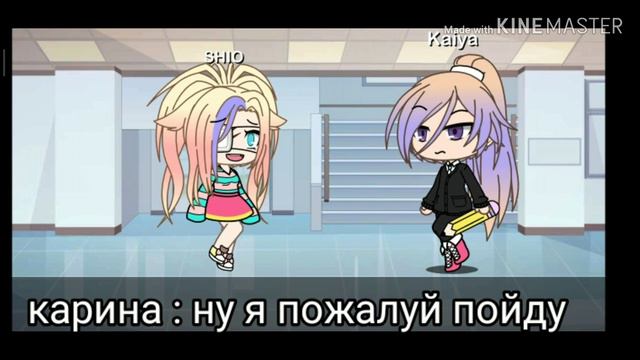 Мини фильм ✓3 подруги смотреть онлайн