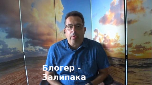 Алекс Экслер (Alex Exler) бубнит новую сказочку