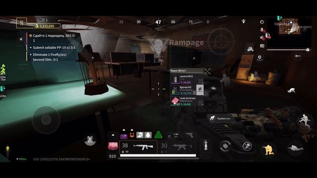 LOST LIGHT FPP MODE! ТЕСТИМ MP7, BAF И 5 МУЛЬТОВ! IPHONE XR! смотреть онлайн