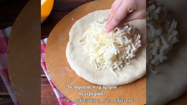ХАЧАПУРИ ПО МЕГРЕЛЬСКИ #хачапури смотреть онлайн