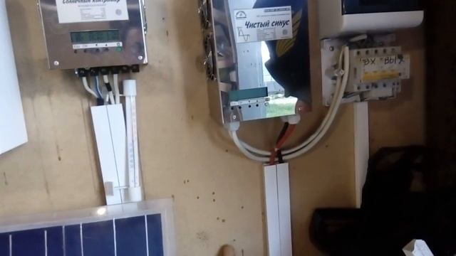 Сгорел инвертор от А электронники смотреть онлайн