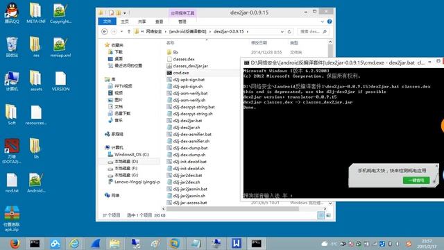 骇客kali新手入门教程11 смотреть онлайн
