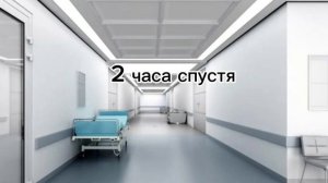 Я, Витёк и Дмитрий 3 часть